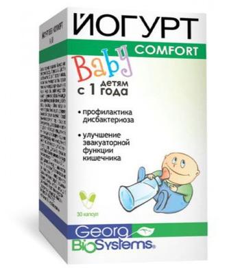 Пробіотик йогурт baby comfort, Georg BioSystems, 30 капсул - фото