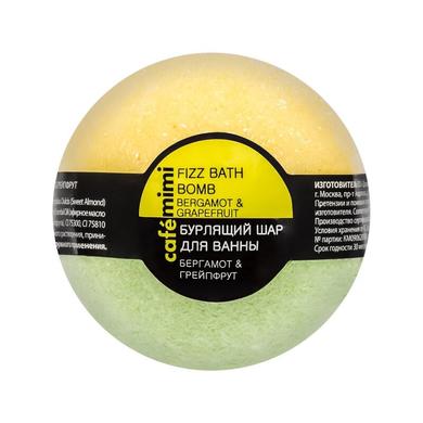 Бурлящий шар для ванны бергамот и грейпфрут, Cafemimi, 120 г - фото