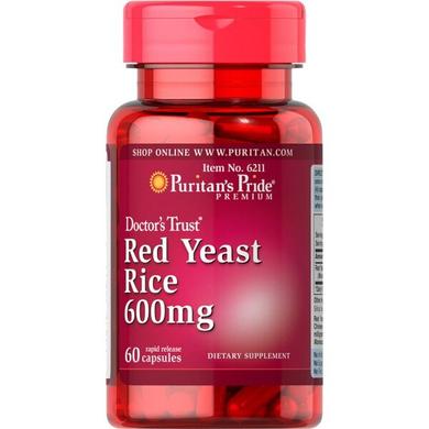 Червоний дріжджовий рис, Red Yeast Rice, Puritan's Pride, 600 мг, 60 капсул - фото