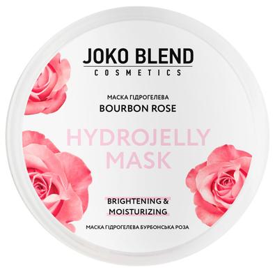 Маска гидрогелевая, Bourbon Rose, Joko Blend, 200 г - фото