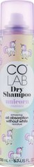 Сухий шампунь з квітковим ароматом, Unicorn Dry Shampoo, Colab Original, 50 мл - фото