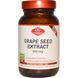 Экстракт виноградных косточек, Grape Seed Extract, Olympian Labs Inc., 600 мг, 60 капсул, фото – 1
