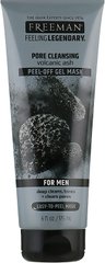Маска-плівка для чоловіків "Вулканічний попіл", Feeling Beautiful Peel-Off Gel Mask, Freeman, 150 мл - фото