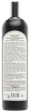 Традиционный сибирский бальзам-ополаскиватель для волос №4 объем и пышность на цветочном прополисе, Бабушка Агафья, 550 мл - фото
