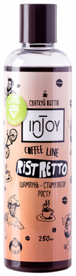 Шампунь стимулятор росту волосся, Ristretto Coffee Line, InJoy, 250 мл - фото