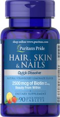 Комплекс для волос, кожи, ногтей, Quick Dissolve Hair Skin Nails, Puritan's Pride, 90 таблеток - фото