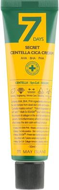Восстанавливающий крем для проблемной кожи, 7 Days Secret Centella Cica Cream, May Island, 50 мл - фото