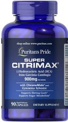 Супер Citrimax® Гарциния камбоджийская, Super Citrimax® Garcinia Cambogia, Puritan's Pride, 90 капсул - фото