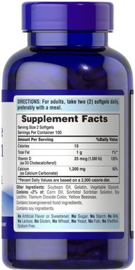 Абсорбуючий кальцій з вітаміном D3, Absorbable Calcium with Vitamin D3, Puritan's Pride, 1200 мг, 1000 МО, 200 капсул - фото