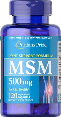 Метилсульфонилметан, MSM, Puritan's Pride, 500 мг, 120 капсул - фото