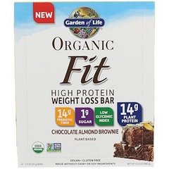 Батончики з рослинним білком для схуднення, Protein Bar, Garden of Life, шоколад-мигдаль, органік, 12 шт. по 55 г - фото