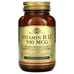 Витамин В12, Vitamin B12, Solgar, 500 мкг, 250 капсул - фото