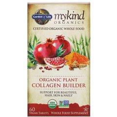 Органічний рослинний колаген для жінок (Plant Collagen), Garden of Life, 60 таблеток - фото