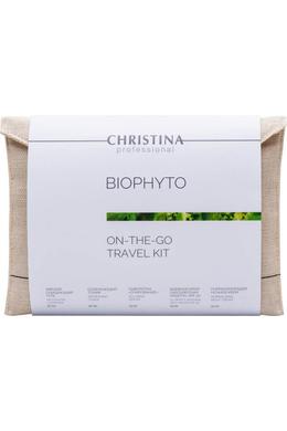Дорожній набір, BioPhyto-Travel Kit 5 products, Christina - фото