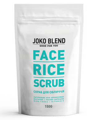 Рисовий скраб для обличчя Face Rice Scrub Joko Blend, Joko Blend, 150 г - фото