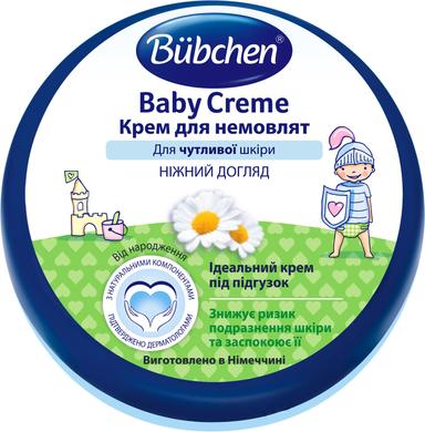 Крем для немовлят, Bubchen, 150 мл - фото