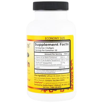 Астаксантин, Astaxanthin, Healthy Origins, 4 мг, 150 гелевых капсул - фото