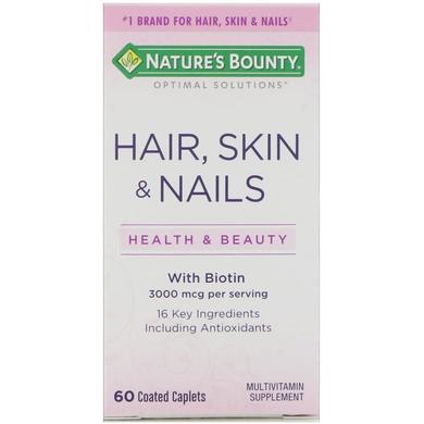 Вітаміни для волосся, шкіри і нігтів, Hair, Skin & Nails, Nature's Bounty, 60 таблеток - фото