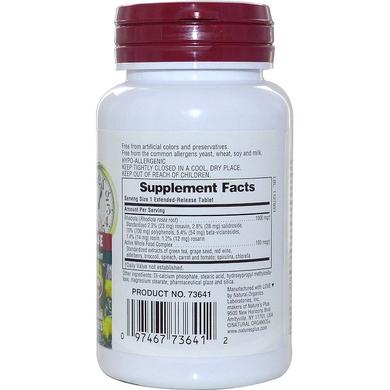 Родіола рожева (Rhodiola), Nature's Plus, Herbal Actives, тривалого вивільнення, 1000 мг, 30 таблеток - фото