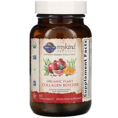 Органічний рослинний колаген для жінок (Plant Collagen), Garden of Life, 60 таблеток - фото