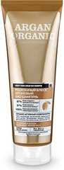 Шампунь для волос роскошное сияние Argan, Organic Naturally Professional, 250 мл - фото
