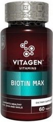 Біотин, 150 мкг, Vitagen, 60 таблеток - фото