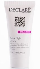 Ночной крем для омоложения кожи Detox, Declare, 30 мл - фото