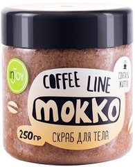 Скраб для тіла, Mokko Coffee Line, InJoy, 250 г - фото