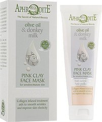 Маска для обличчя з рожевою глиною (омолоджуюча та очищаюча), Advanced Olive Oil & Donkey Milk Pink Clay Face Mask, Aphrodite, 75 мл - фото