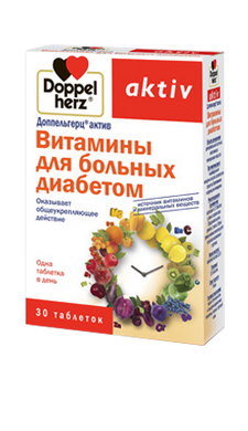 Актив витамины для больных диабетом, Doppel Herz, 30 таблеток - фото