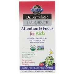 Улучшение памяти и работы мозга у детей, Attention & Focus, Garden of Life, Dr. Formulated Brain Health, органик, вкус арбуза, 60 жевательных конфет - фото