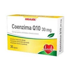 Коензим Q10 30 мг, Walmark, 30 капсул - фото
