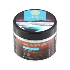 Маска для зміцнення волосся і сила, Natura Kamchatka, Natura Siberica, 300 мл - фото