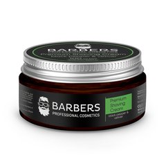 Крем для гоління з тонізуючим ефектом, Black Pepper-Vetiver, Barbers, 100 мл - фото