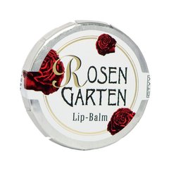 Бальзам для губ «Рожевий сад» в баночці, 10 мл - фото