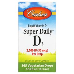 Витамин D3, 2000 МЕ, 10, Carlson Labs, 3 мл - фото