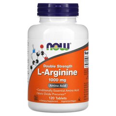 Now Foods, L-аргинин, двойная концентрация, 1000 мг, 120 таблеток (NOW-00035) - фото