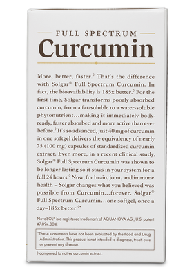 Куркумин, Curcumin, Solgar, 60 гелевых капсул - фото