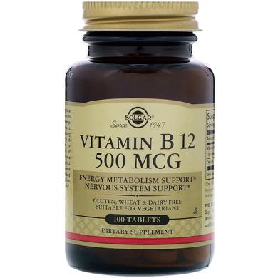 Вітамін В12, Vitamin B12, Solgar, 500 мкг, 100 таблеток - фото