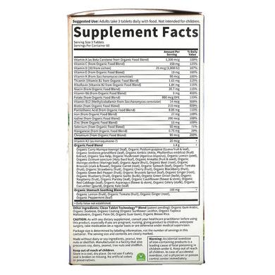 Вітаміни для вагітних, MyKind Organics, Prenatal Multi, Garden of Life, 180 таблеток - фото