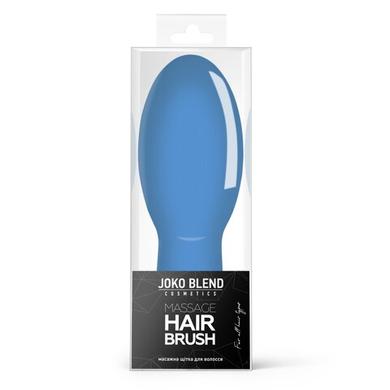 Масажна щітка для волосся, Vanilla Sky Hair Brush, Joko Blend - фото