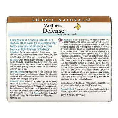 Захист імунітету, Wellness Defense, Source Naturals, 48 ​​таблеток - фото