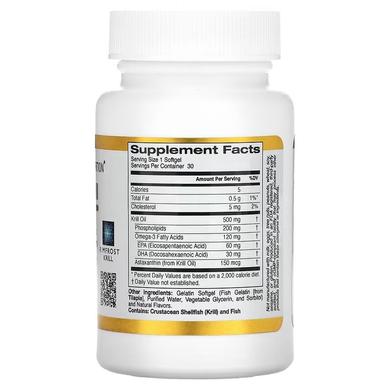 Масло криля с астаксантином, Krill Oil, with Astaxanthin, California Gold Nutrition, 500 мг, 30 капсул - фото