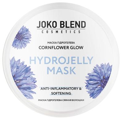 Маска гідрогелева, Cornflower Glow, Joko Blend, 200 г - фото
