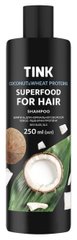 Шампунь для нормального волосся Кокос-Пшеничні протеїни, Tink, 250 мл - фото
