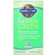 Жиросжигатель Зелений кави, FucoThin Green, Garden of Life, 90 капсул, фото – 1