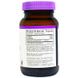 Убихинол CoQH, Ubiquinol, Bluebonnet Nutrition, 50 мг, 60 капсул, фото – 2