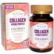 Коллаген и керамиды, Collagen with Ceramides, ReserveAge Nutrition, 30 капсул, фото – 1