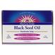 Мыло с маслом черного тмина, Black Seed Oil, Heritage Products, ручная работа, без запаха, 100 г, фото – 1