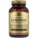 Куркумин, Curcumin, Solgar, 60 гелевых капсул, фото – 5